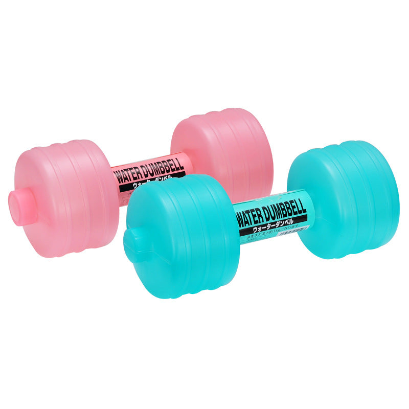 Water Dumbbell Fitness Training Equipment
